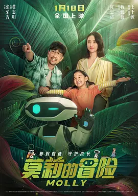 饥饿游戏